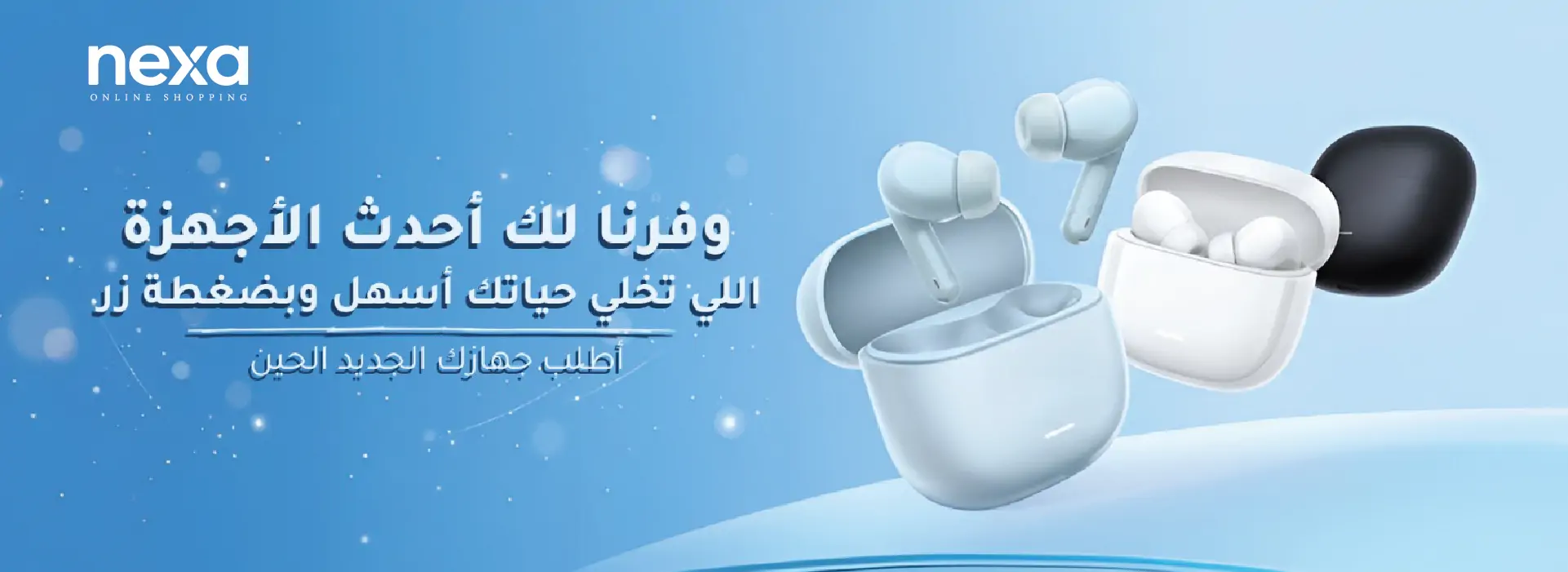 furniture-slideshow